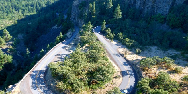 Rowena Overlook of the Columbia River Gorge