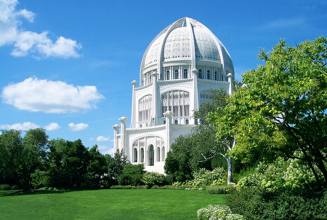 Baha'i Temple in Wilmette IL